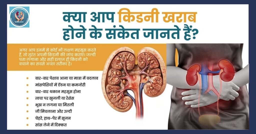 WhatsApp Image 2025-06-20 at 7.15.21 PM